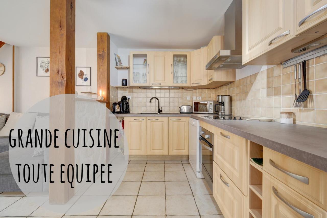 Apartament Le Fournil Chouilly Zewnętrze zdjęcie